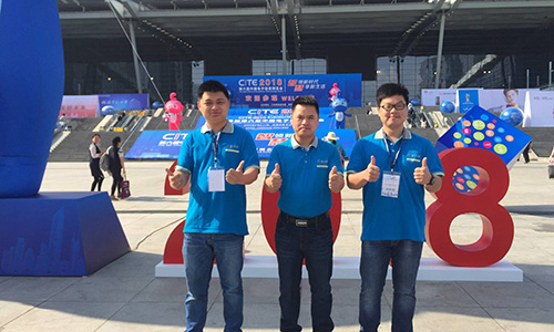 第六屆中國電子信息博覽會(huì)，我們正在深圳7號(hào)展廳7B071等您