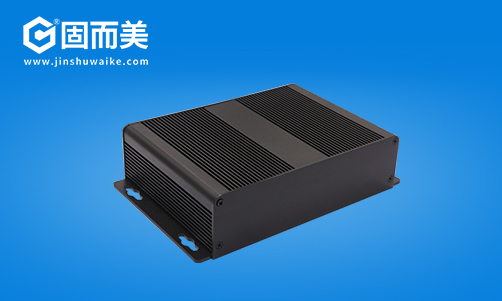 鋁型材外殼有哪些優點？